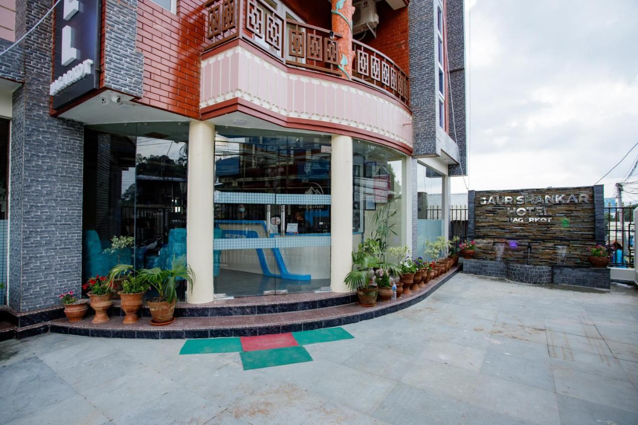 Gauri Shankar Hotel ナガルコット エクステリア 写真