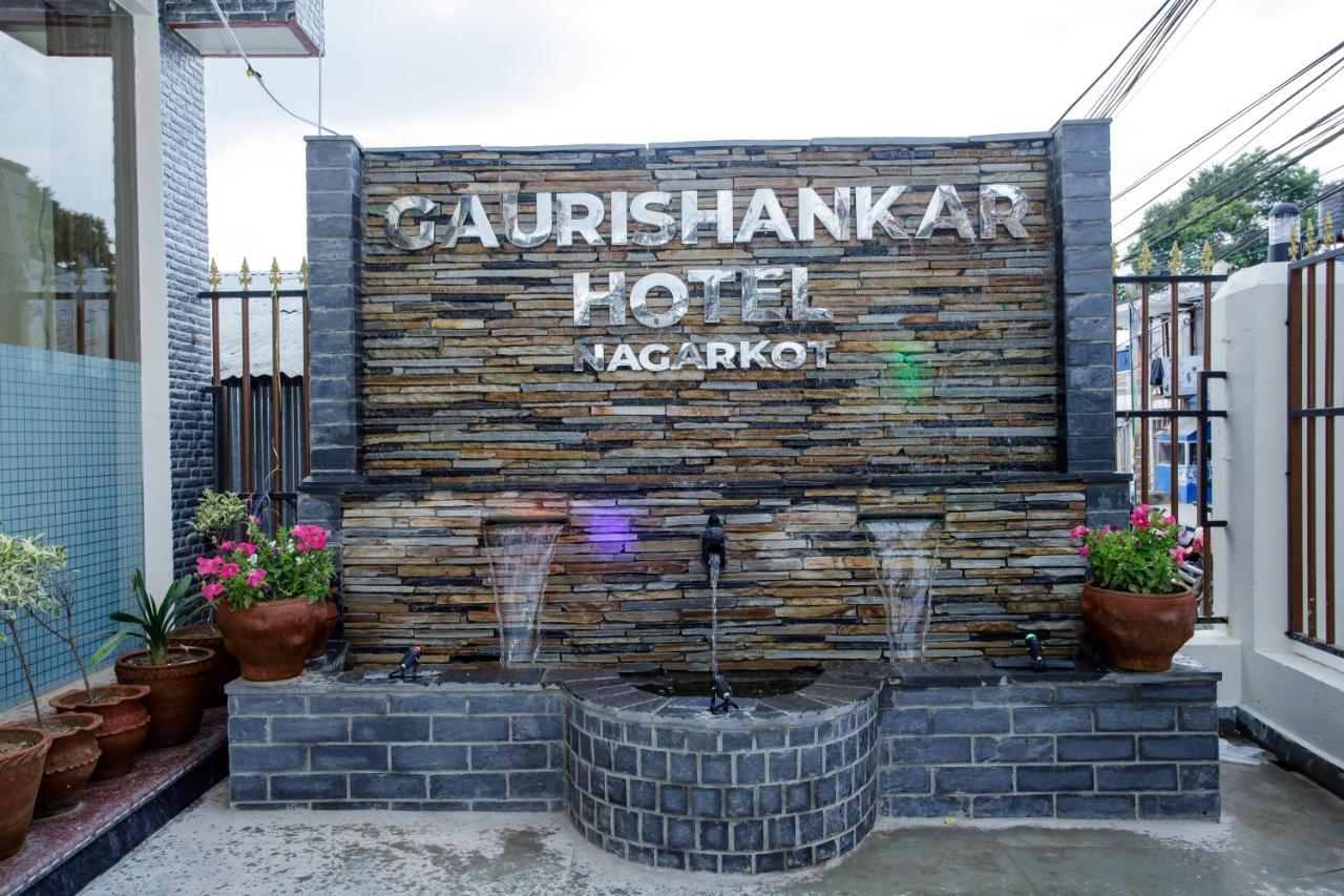 Gauri Shankar Hotel ナガルコット エクステリア 写真