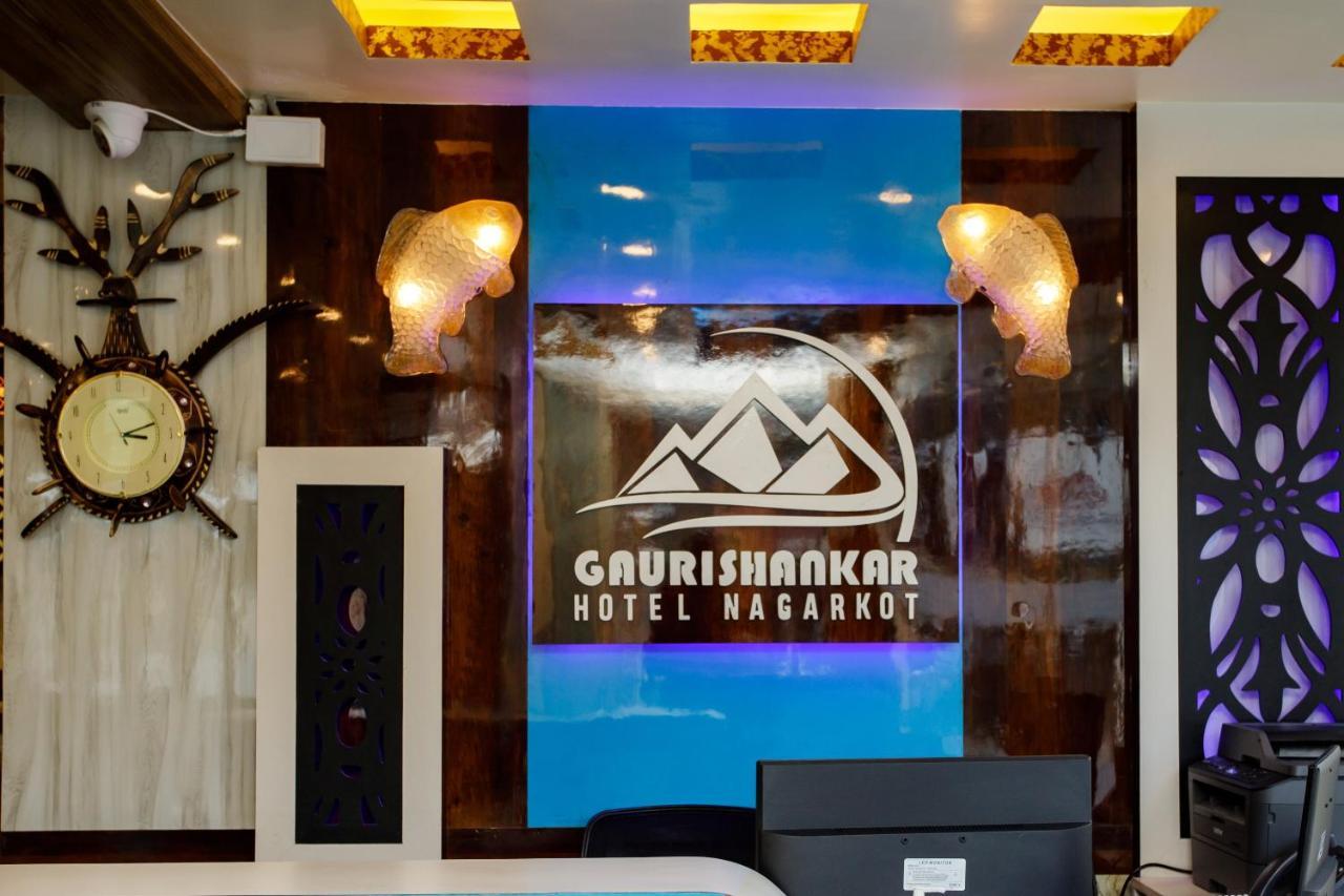 Gauri Shankar Hotel ナガルコット エクステリア 写真
